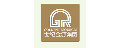 世紀(jì)金源集團(tuán)