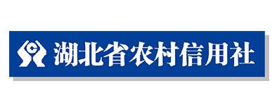 湖北農(nóng)村信用社