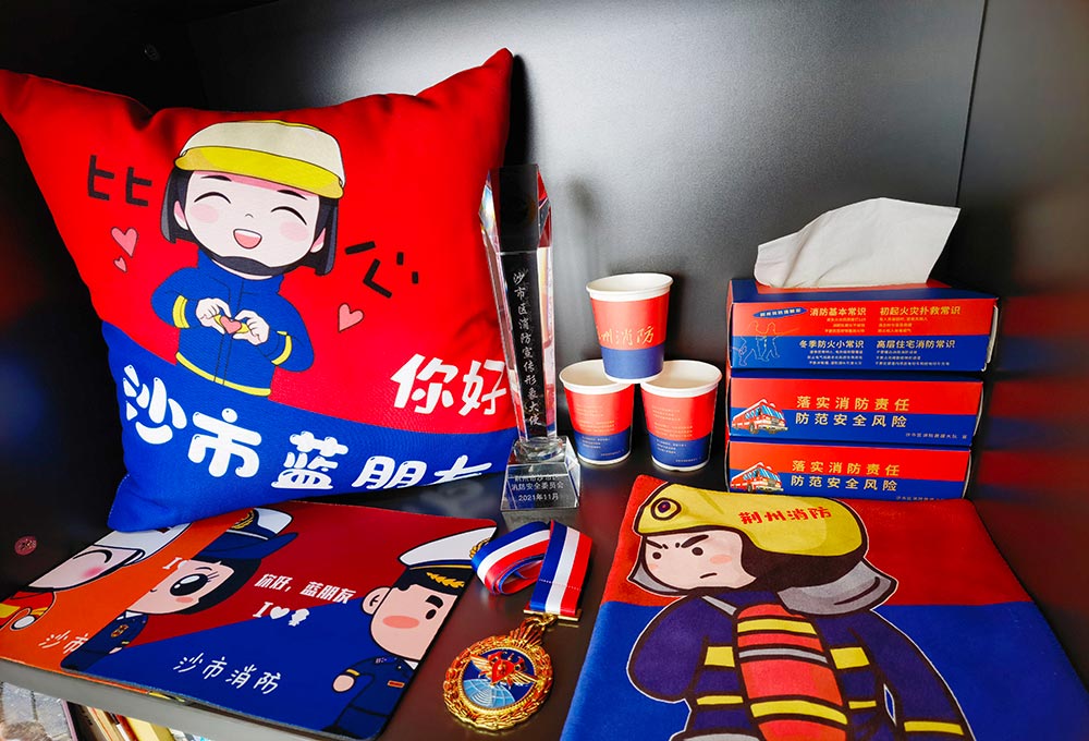 文創(chuàng)產(chǎn)品